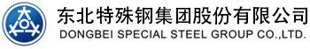 代县火嘉搬家公司